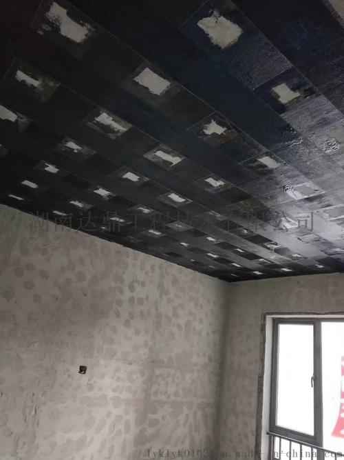 <a href=http://m.cg-steel.com target=_blank class=infotextkey>碳纖維加固</a>