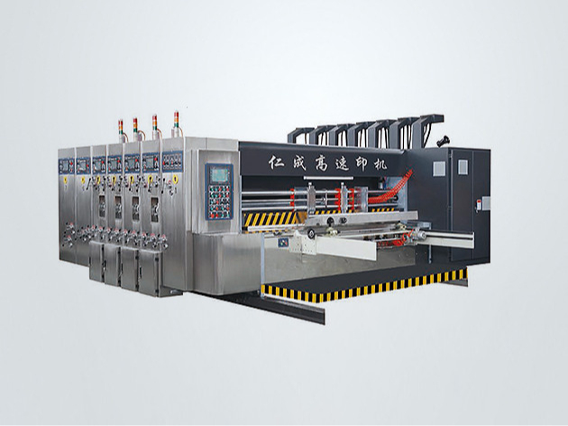 高速水墨印刷開槽模切機 高速水墨印刷開槽模切機