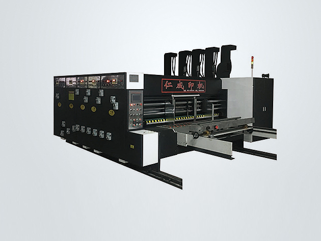 高速印刷開槽模切機(jī) 高速印刷開槽模切機(jī)