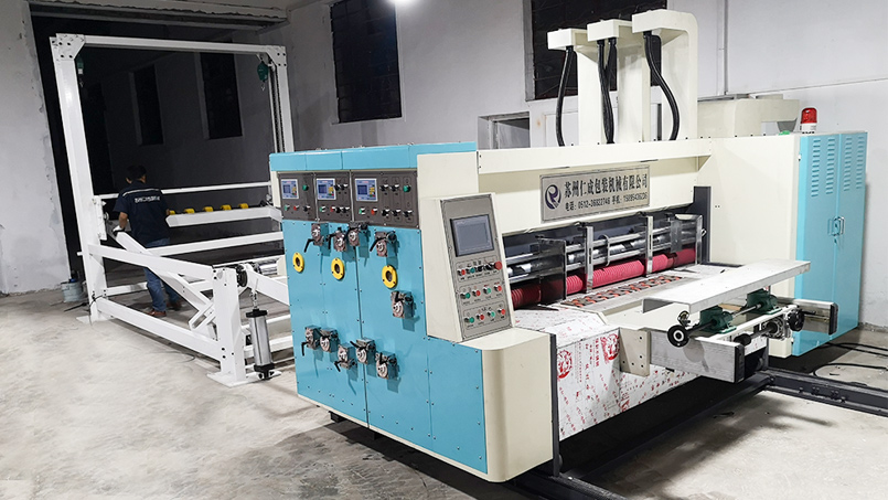 仁成機械設備運行穩(wěn)定，品質(zhì)保障好