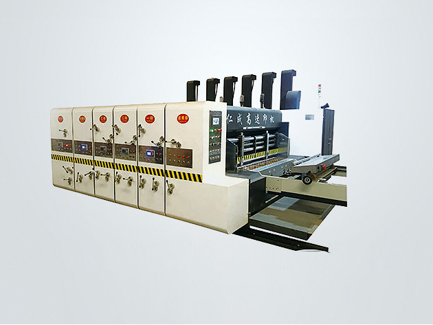 GYK高速水墨印刷開槽模切機(jī) GYK高速水墨印刷開槽模切機(jī)