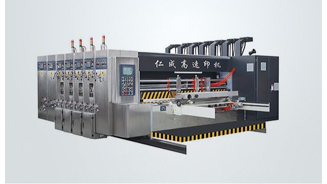 紙箱廠設(shè)備多少錢一套，仁成包裝為您介紹