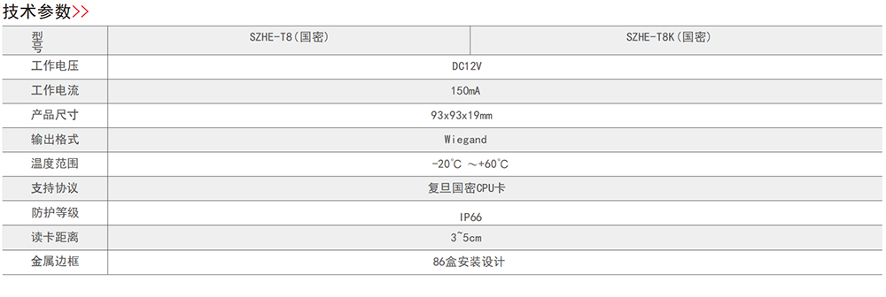 1732862946346420.jpg QQ20241129-144830.jpg